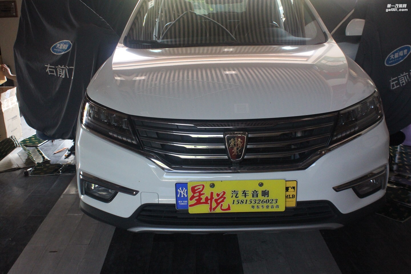 汕頭擅長(zhǎng)汽車(chē)隔音降噪是哪家店？非汕頭市星悅汽車(chē)音響改裝店莫屬榮威RX5跟噪音說(shuō)拜拜為愛(ài)車(chē)打造靜空間