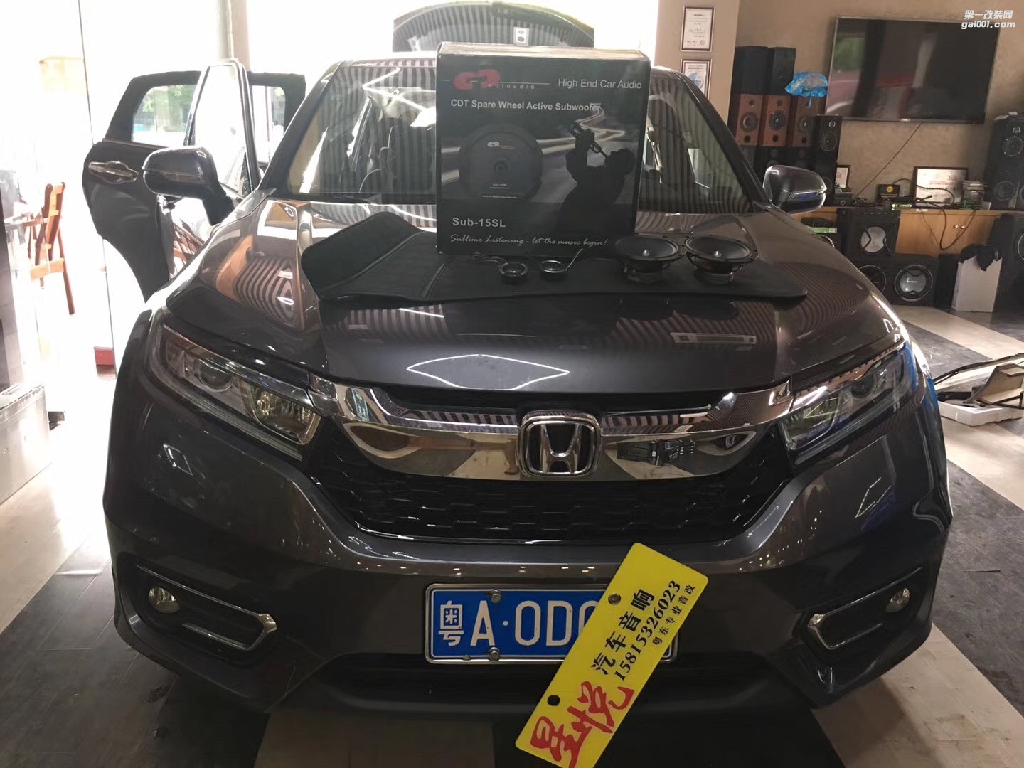 汕頭市星悅汽車(chē)音響本田冠道簡(jiǎn)單升級(jí)音響音質(zhì)輕輕松松提升2倍讓原車(chē)音響系統(tǒng)