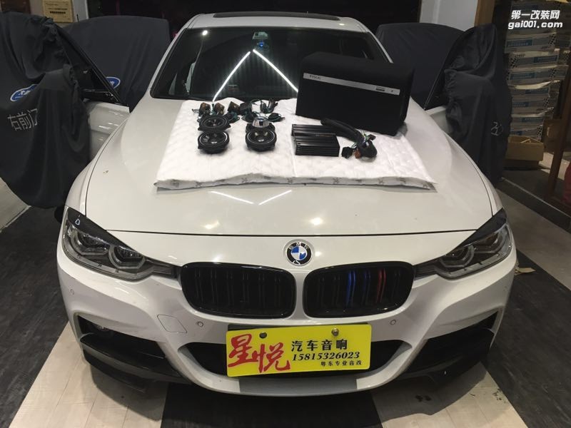 汕頭市星悅汽車音響專業(yè)音響改裝寶馬3系無損升級美國CDT西迪聲寶馬專車專用音響快裝同時音質(zhì)為王