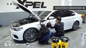 寶馬5系專車專用XPEL漆面透明保護膜