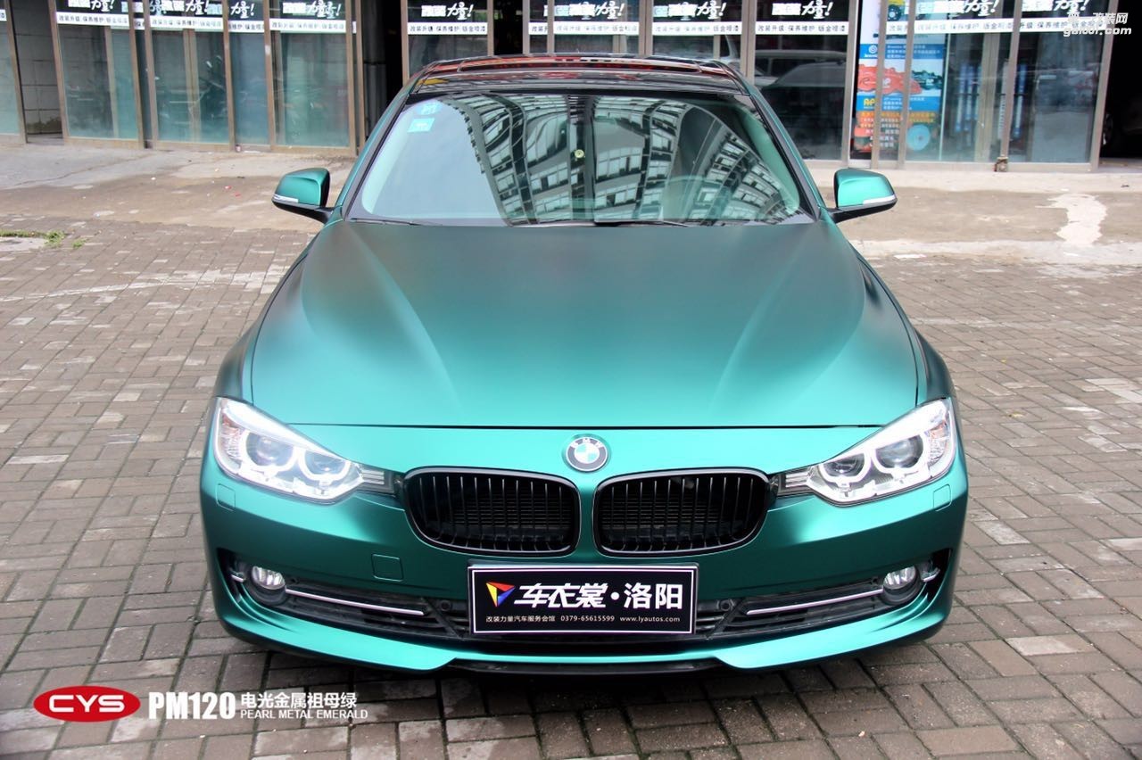 四川成都車(chē)衣裳 寶馬3系電光金屬祖母綠PM120汽車(chē)改色貼膜