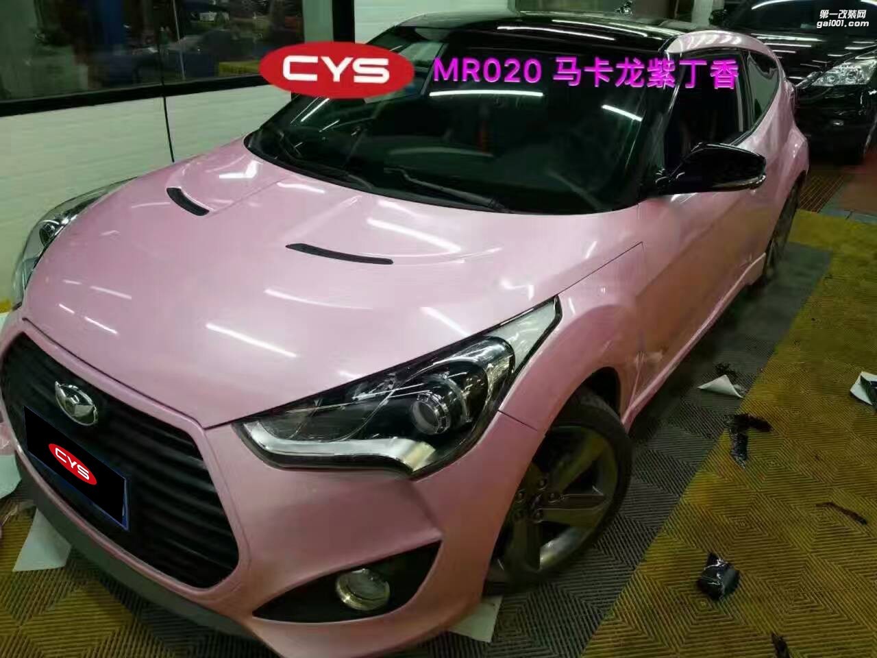 四川成都車衣裳現(xiàn)代飛思馬卡龍紫丁香汽車改色貼膜