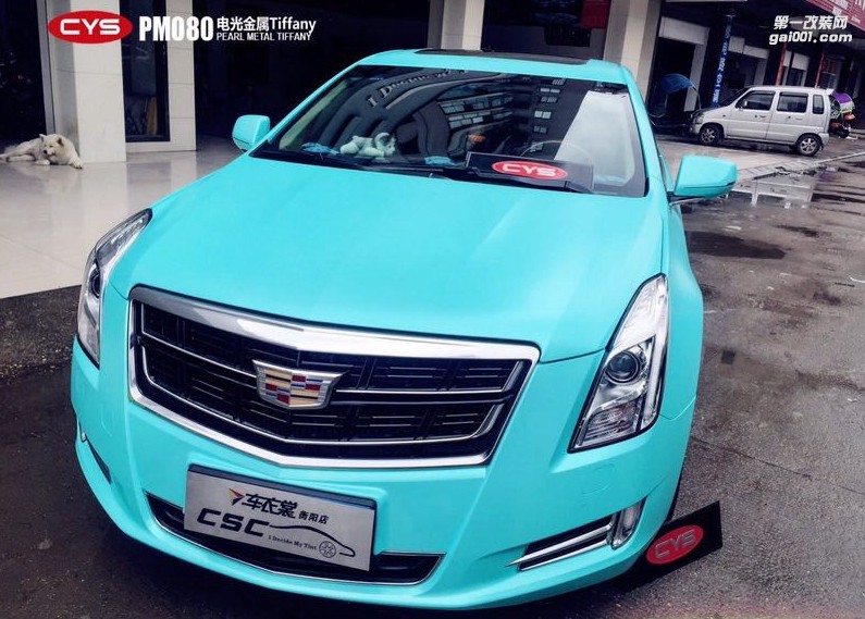 四川成都車衣裳 凱迪拉克XTS-L電光金屬TiffanyPM080汽車改色貼膜