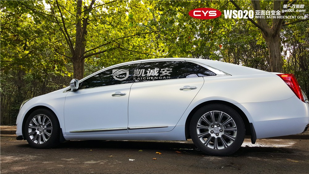 凱迪拉克XTS亞面白變金鄭州凱誠安汽車改色店