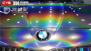 鄭州汽車改色寶馬彩虹暴風灰貼膜效果圖-凱誠安