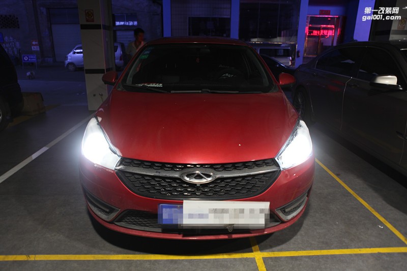 柳州哪里有車燈升級(jí)店？專業(yè)改車燈，車燈不亮找振翔，艾瑞澤5升級(jí)透鏡