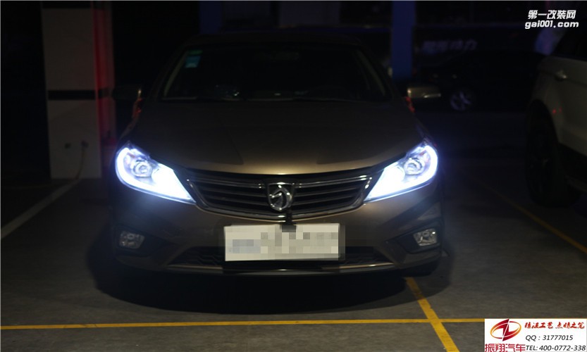 寶駿630改透鏡，柳州專業(yè)車燈升級(jí)改裝，最專業(yè)的車燈升級(jí)店，振翔車燈