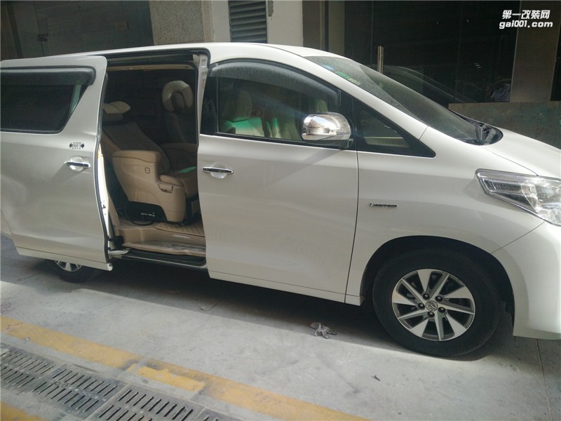 西安兩家非法改裝車窩點(diǎn)被查 11輛改裝車被暫扣