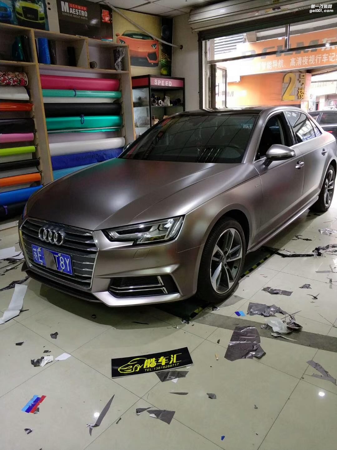 昆山新奧迪A4全車電光灰