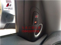 A4L allroad換道輔助