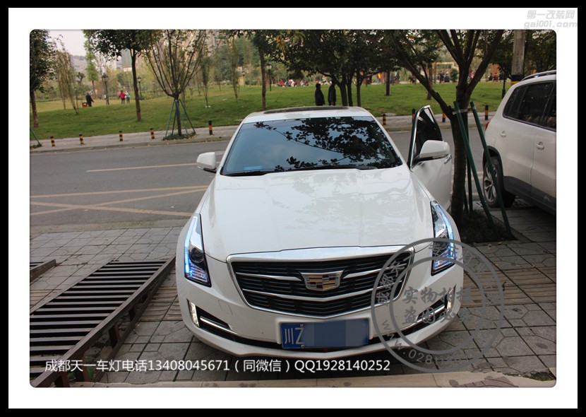 成都凱迪拉克ATS-L改車燈升級(jí)氙氣燈雙光透鏡高配日行燈