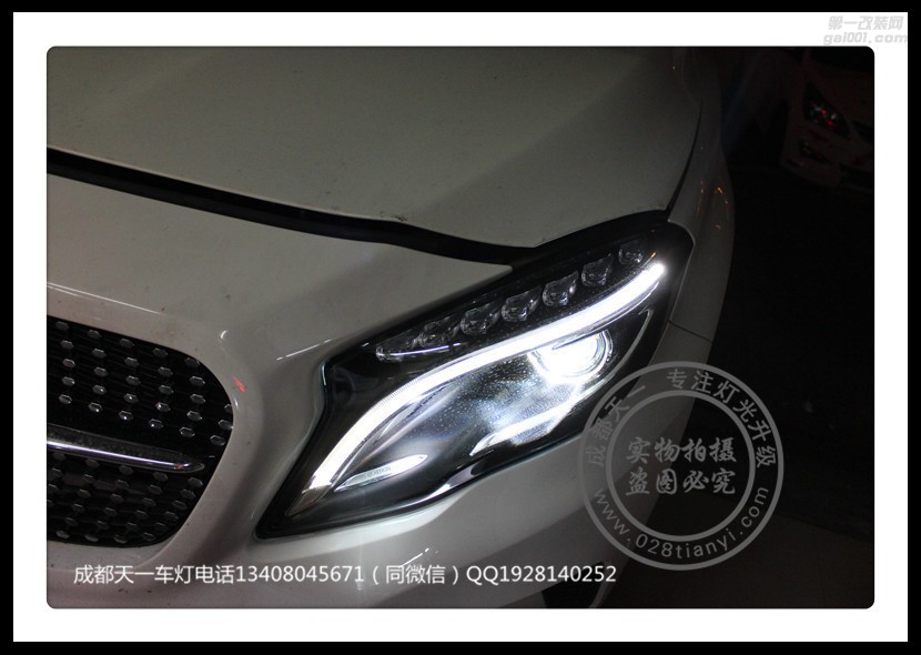 成都奔馳GLA車燈升級改裝高配大燈總成LED日行燈轉(zhuǎn)向燈