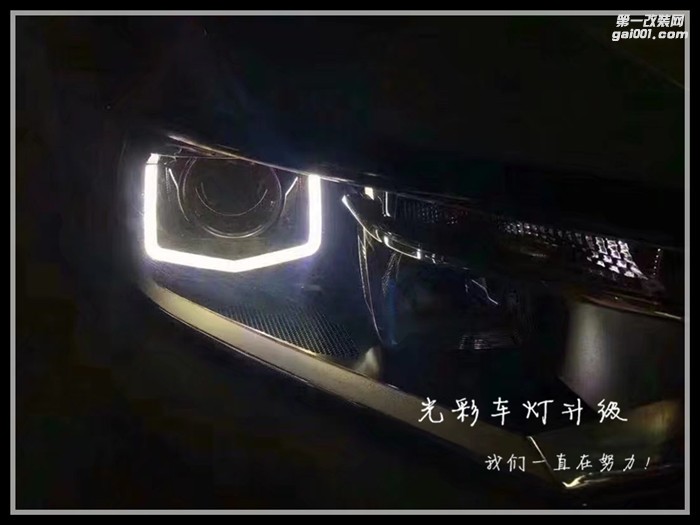 大眾邁騰原車大燈升級改裝雙光透鏡氙氣燈LED日行燈