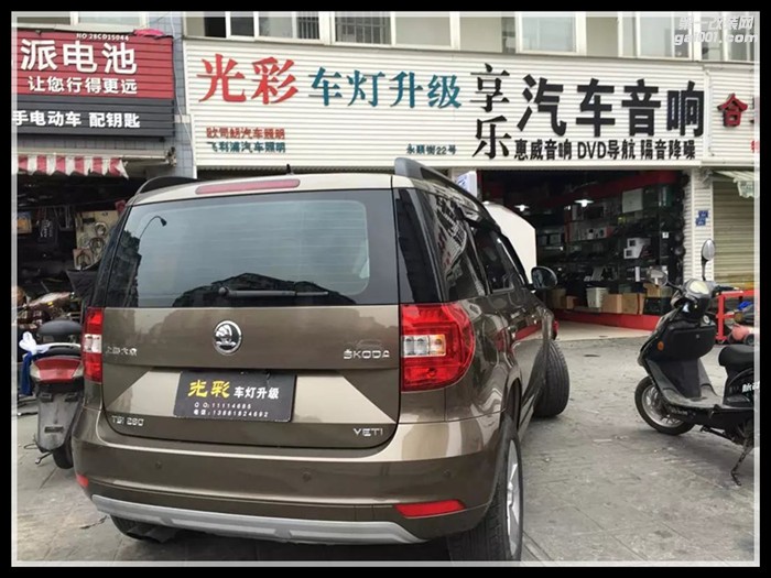野帝車燈升級改裝雙光透鏡氙氣燈LED大燈