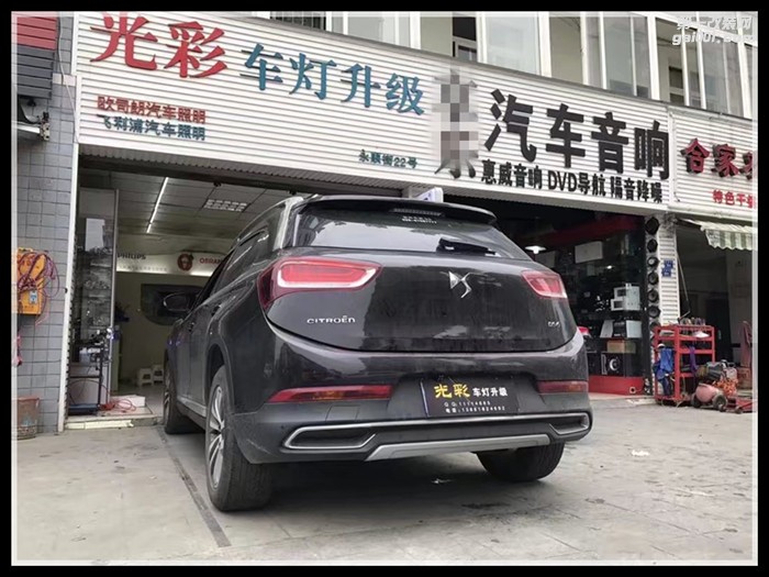 DS6改裝進口海拉五雙光透鏡氙氣燈LED大燈成都光彩改裝大燈