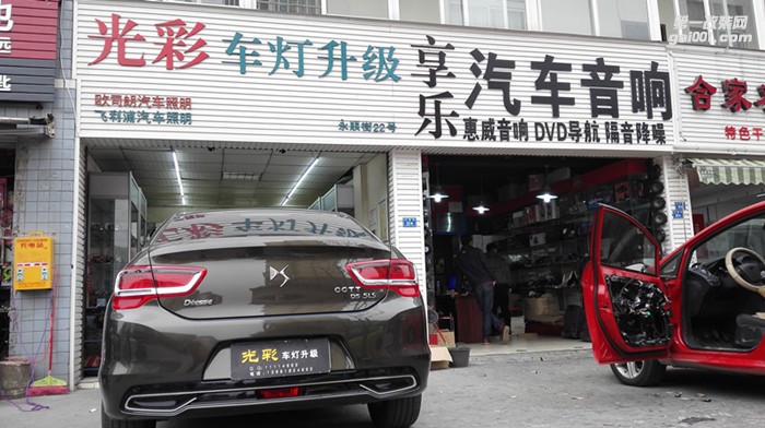 雪鐵龍CS 5SL車燈改裝透鏡氙氣燈LED大燈成都光彩車燈