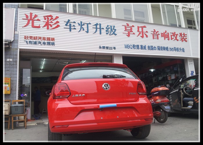 波羅改裝Q5雙光透鏡氙氣燈LED大燈成都光彩車燈