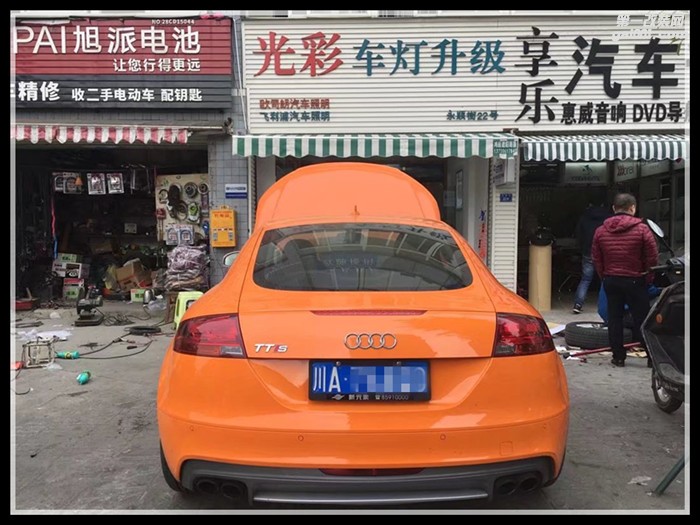 奧迪TT原車大燈老化改裝德國原裝進口海拉五氙氣燈成都光彩車燈