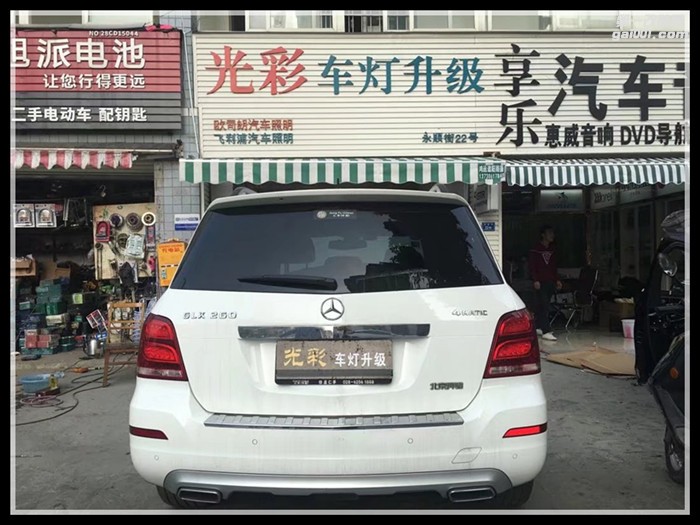 奔馳GLK260改裝德國原裝進(jìn)口海拉五雙光透鏡LED大燈成都光彩車燈