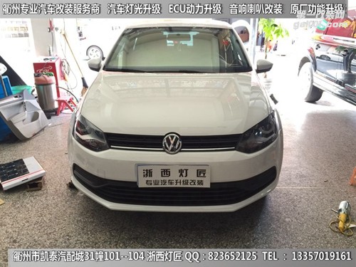 衢州大眾POLO大燈改裝Q5雙光透鏡 天使眼 惡魔眼