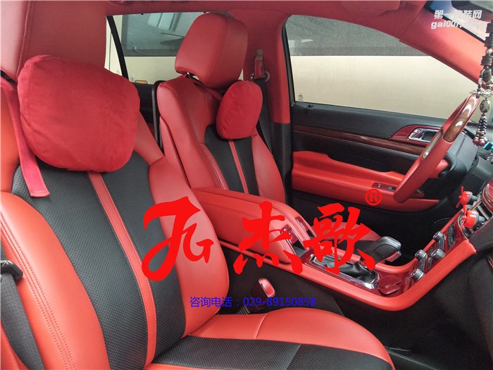 汽車內(nèi)飾改裝/汽車內(nèi)飾翻新/內(nèi)飾改色---杰歌改裝之林肯MKT內(nèi)飾改裝（黑紅配）
