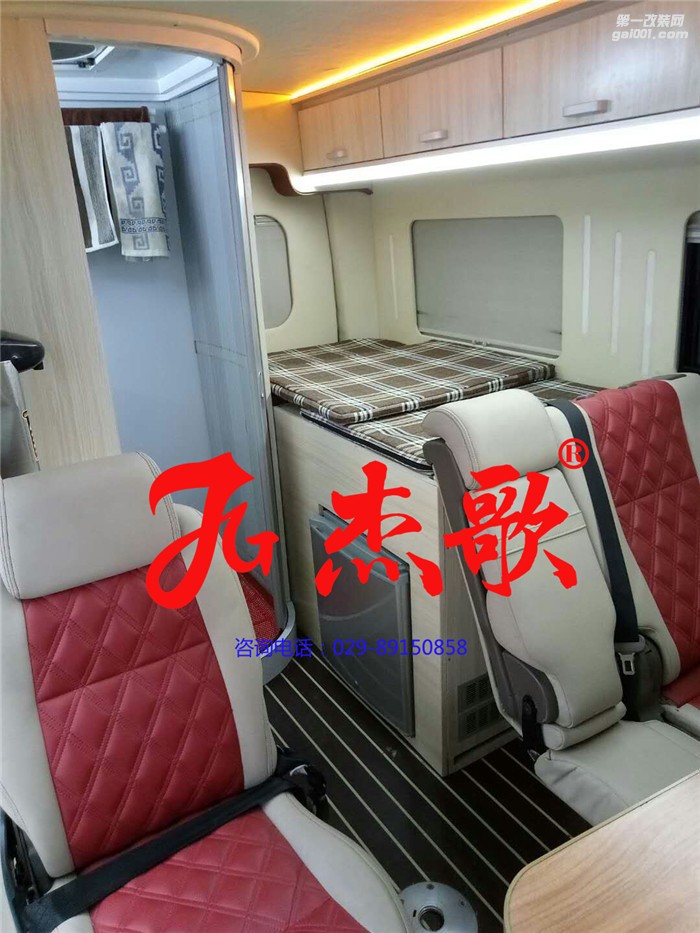 商務(wù)車、房車內(nèi)飾改裝、房車個性化定制改裝---東風(fēng)御風(fēng)短軸中頂房車改裝案例