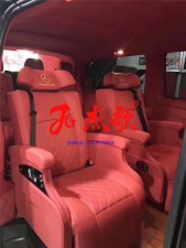 【西安內飾定制改裝】奔馳威霆商務車個性真皮豪華內飾改裝、簡單大氣！