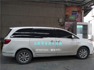 【改裝案例】別克GL8內(nèi)飾如此改裝，怎能讓人不動心——杰歌改裝之GL8木地板！