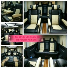 【改裝案例】大眾邁特威高端內(nèi)飾改裝，奢華內(nèi)飾，只為乘坐更舒心！