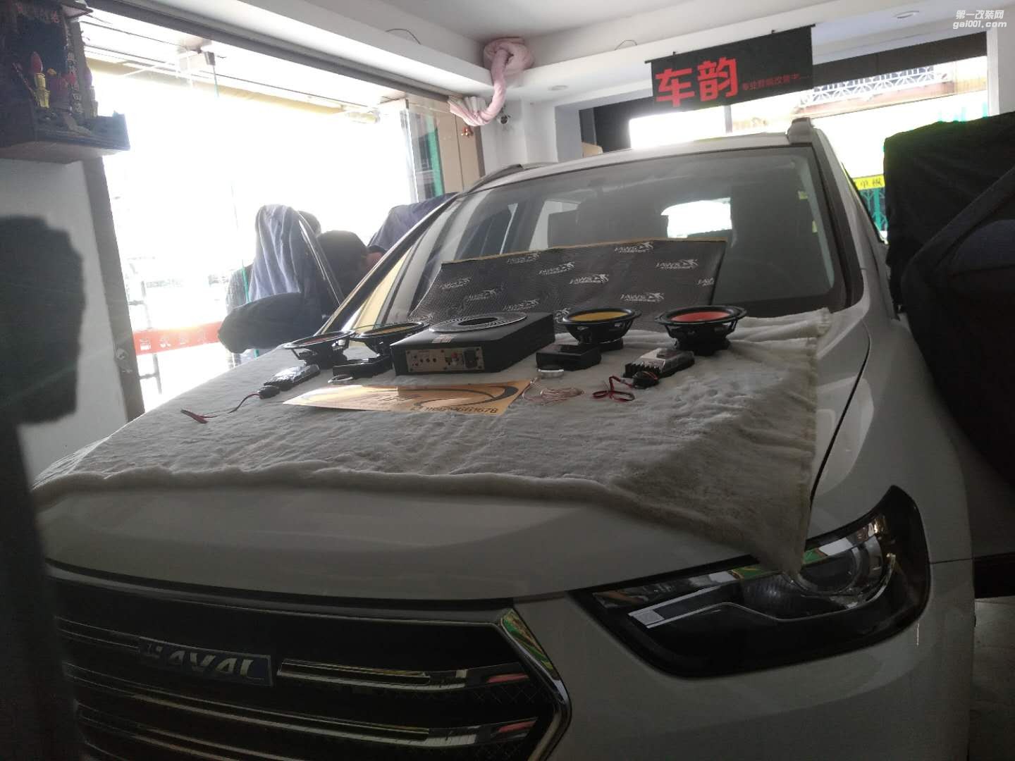 【汕頭車韻汽車音響改裝隔音】汕頭潮陽(yáng)區(qū)哈佛H6汽車音響改裝無(wú)損換裝喜力士二分頻 點(diǎn)燃激情