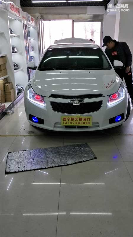 西寧改燈請(qǐng)選精藝精車燈 最專業(yè)的金牌技師改燈