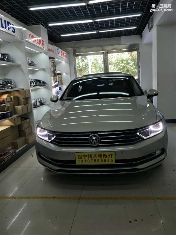 西寧大眾邁騰車燈改裝【西寧精藝精】西寧氙氣燈