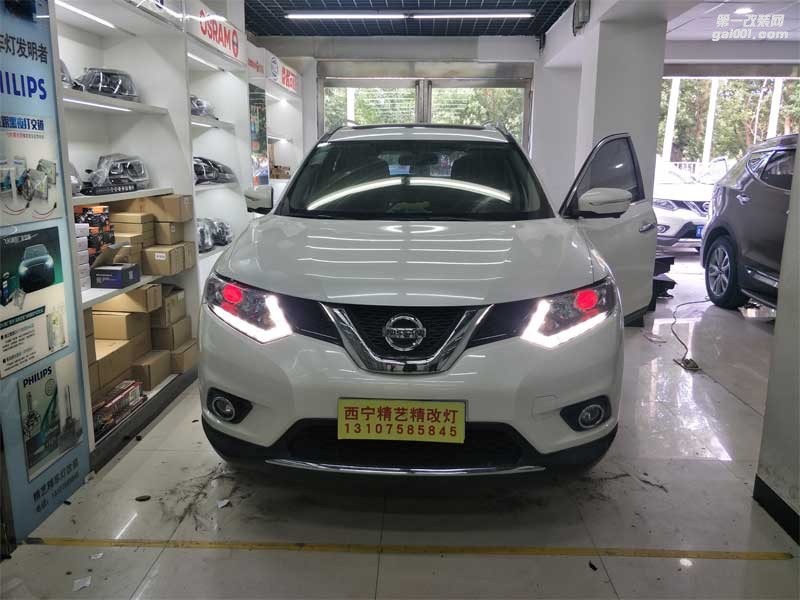 西寧尼桑奇駿車燈改裝【西寧精藝精】西寧氙氣燈