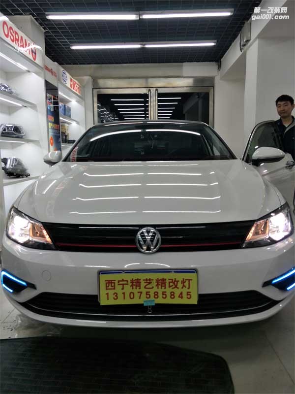 西寧燈光改裝大眾凌渡精藝精改燈案例-西寧專業(yè)汽車燈光改裝店