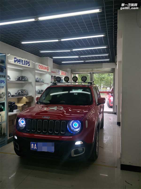 西寧汽車升級西寧大燈改裝，西寧吉普改大燈案例