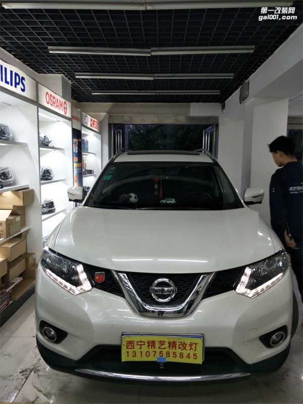 西寧燈光改裝 尼桑奇駿精藝精改燈案例-西寧專業(yè)汽車燈光改裝店