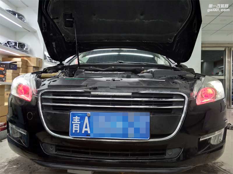 西寧汽車升級西寧大燈改裝，西寧標(biāo)志508改大燈案例