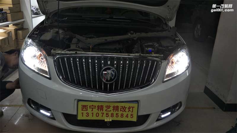 西寧汽車大燈改裝，別克英朗改裝車燈+海拉5透鏡
