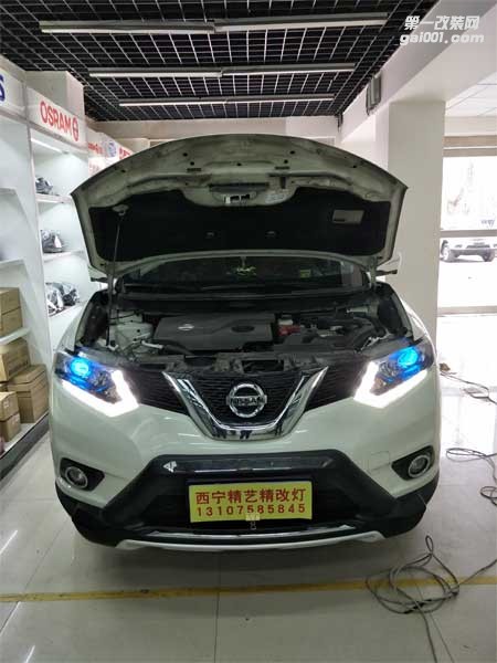 西寧汽車大燈改裝尼桑奇駿汽車燈光升級|精藝精車燈改裝案例