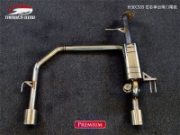 長安CS35 THUNDER BIRD雷鳥 改裝排氣管 中尾閥門排氣