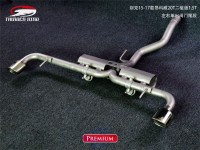 昂科威28T 兩驅(qū) 四驅(qū) 中尾雷鳥改裝排氣管 閥門排氣
