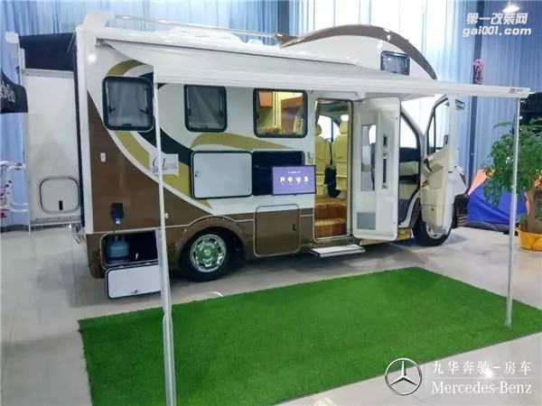 關(guān)于旅居房車上面的那些事—房車能源篇