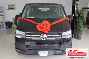 南京久久|大眾凱路威T6商務(wù)車，家庭經(jīng)濟實用版改裝方案