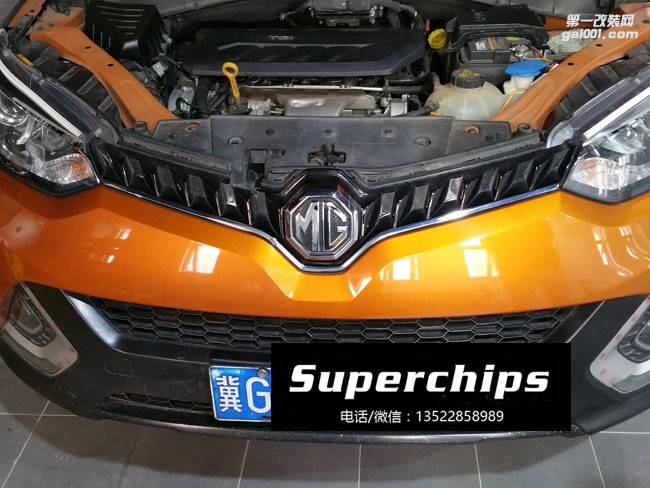 全國(guó)首家直刷上汽名爵銳騰MG GS 2.0T ECU動(dòng)力升級(jí)，國(guó)際改裝品牌Superchips調(diào)校程序