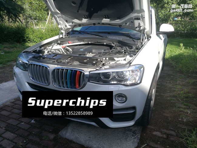 2臺(tái)寶馬X4 xDrive 20i直刷ECU動(dòng)力升級(jí)，國(guó)際改裝品牌Superchips調(diào)校程序