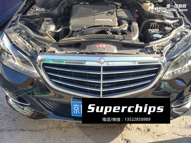 2015年奔馳W212 E200L直刷ECU動(dòng)力升級(jí)，國(guó)際改裝品牌Superchips調(diào)校程序