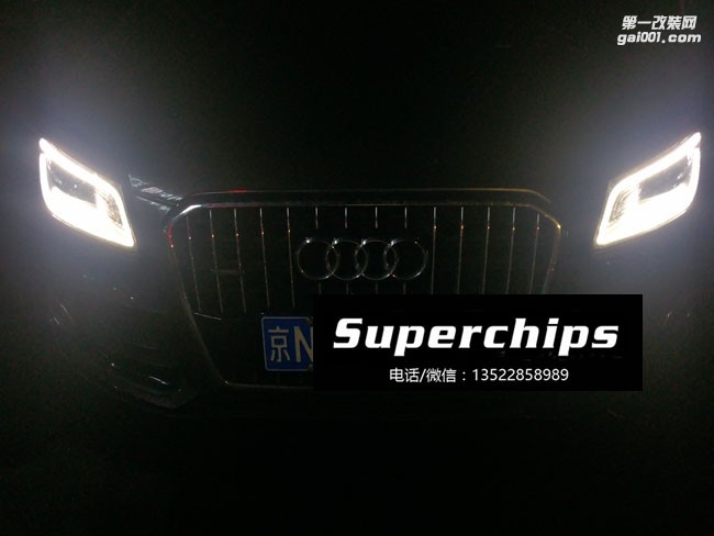 2013年奧迪Q5 2.0T直刷ECU動力升級，國際改裝品牌Superchips調(diào)校程序