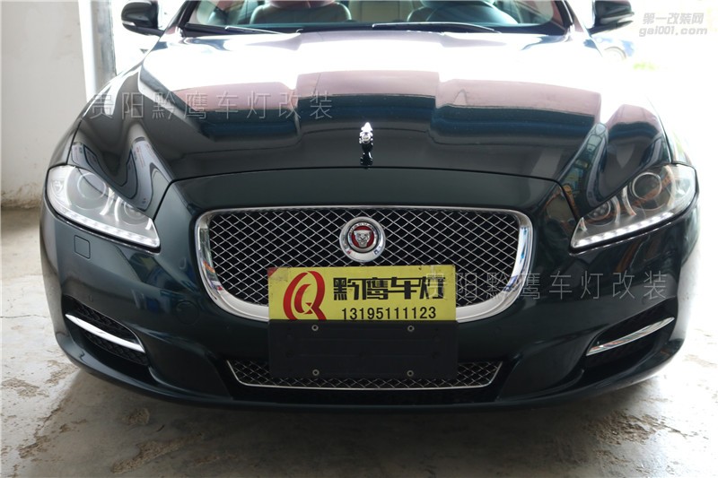 貴陽捷豹XJL車燈改裝；xjl改海拉五飛利浦XV+氙氣燈