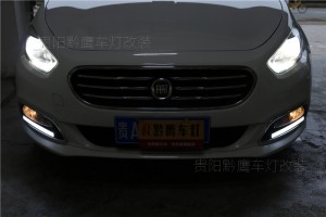 菲翔車燈改裝可以這么升級，海拉五雙光透鏡加歐司朗氙氣燈加歐司朗安定器（黔鷹車燈改裝案例）