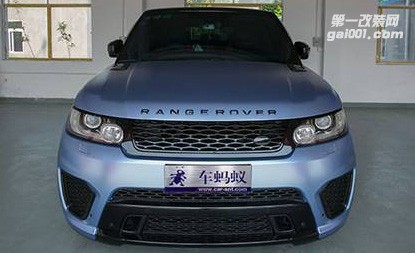 最強(qiáng)外觀，路虎攬勝升級(jí)SVR包圍+藍(lán)色車身色膜